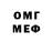 Amphetamine 97% Sergey STARUY