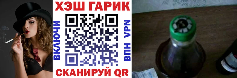 ГАШИШ ice o lator  darknet какой сайт  Камышин  купить наркотик 
