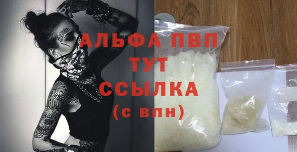 a pvp Алексин