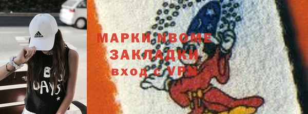 скорость mdpv Алексеевка
