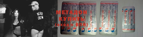 скорость mdpv Алексеевка