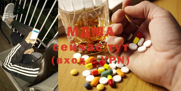 a pvp Алексин