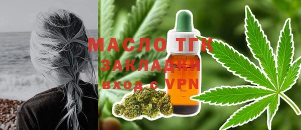 a pvp Алексин