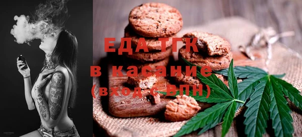 скорость mdpv Алексеевка