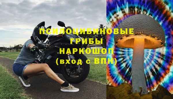 скорость mdpv Алексеевка