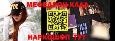 винт Кулебаки