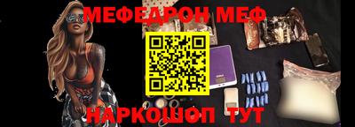 винт Кулебаки