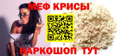 винт Кулебаки