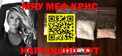 винт Кулебаки