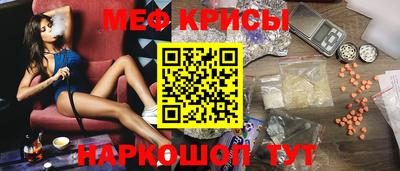 бутик Кумертау