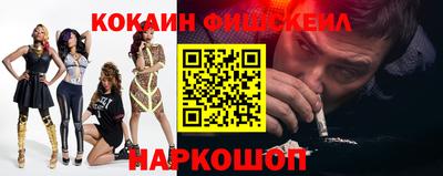 винт Кулебаки