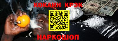 винт Кулебаки