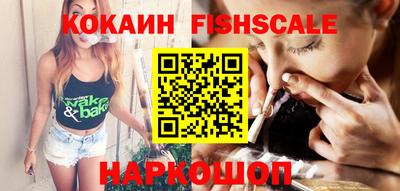 кокаин колумбия Кунгур