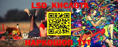 бутик Кумертау