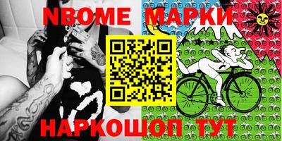 кокаин колумбия Кунгур