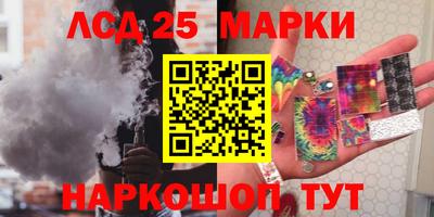 бутик Кумертау