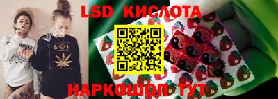 винт Кулебаки