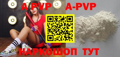 винт Кулебаки