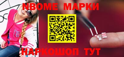 винт Кулебаки