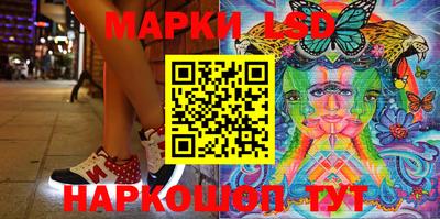 кокаин колумбия Кунгур