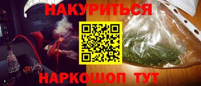 кокаин колумбия Кунгур