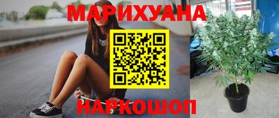 кокаин колумбия Кунгур
