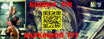 винт Кулебаки