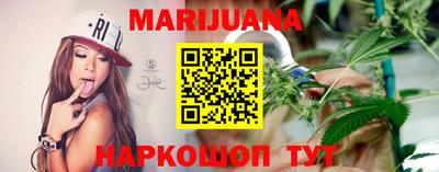 бутик Кумертау