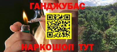 кокаин колумбия Кунгур