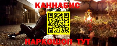 кокаин колумбия Кунгур