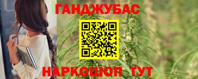 кокаин колумбия Кунгур