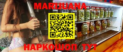 кокаин колумбия Кунгур