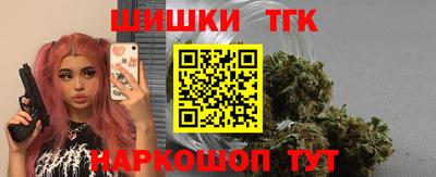 кокаин колумбия Кунгур