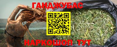 винт Кулебаки