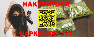бутик Кумертау