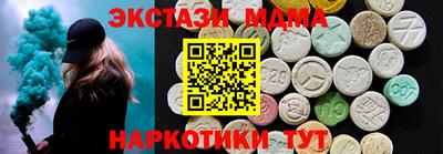 кокаин колумбия Кунгур