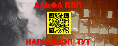 кокаин колумбия Кунгур