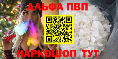 винт Кулебаки