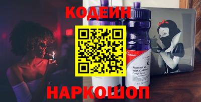 бутик Кумертау