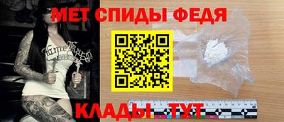 винт Кулебаки