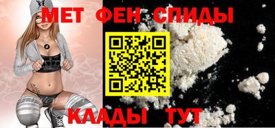кокаин колумбия Кунгур