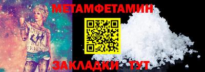 винт Кулебаки