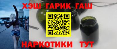 винт Кулебаки