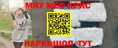 кокаин колумбия Кунгур