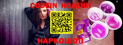 винт Кулебаки
