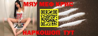винт Кулебаки
